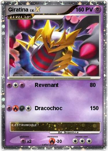 Pokemon Giratina