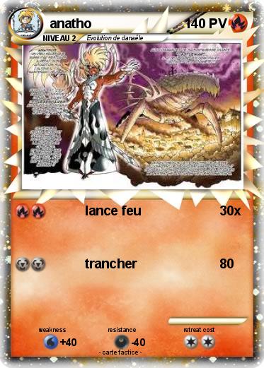 Pokemon anatho