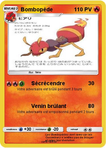 Pokemon Bombopède