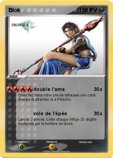Pokemon Blok