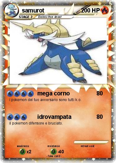 Pokemon samurot