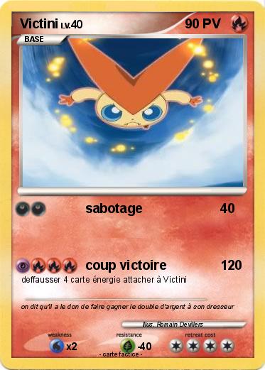 Pokemon Victini