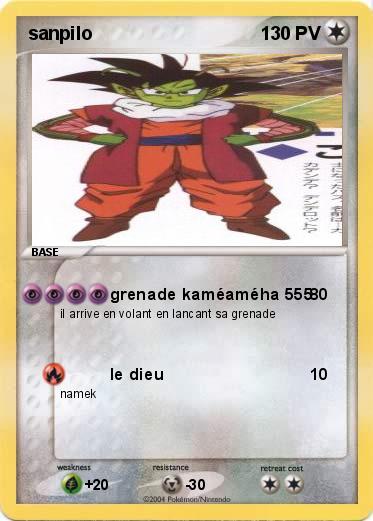 Pokemon sanpilo