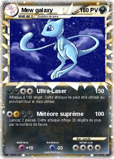 Pokemon Mew galaxy