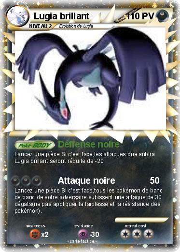 Pokemon Lugia brillant