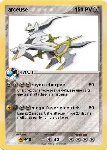 Pokemon arceuse