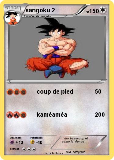 Pokemon sangoku 2