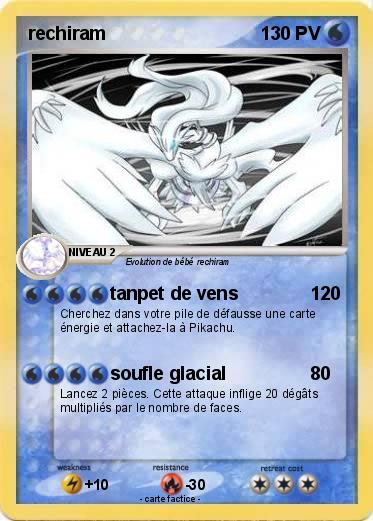 Pokemon rechiram