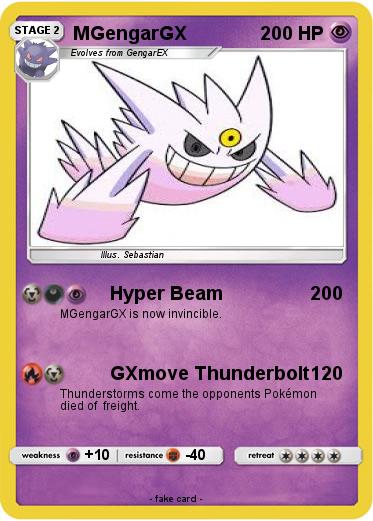 Pokemon MGengarGX