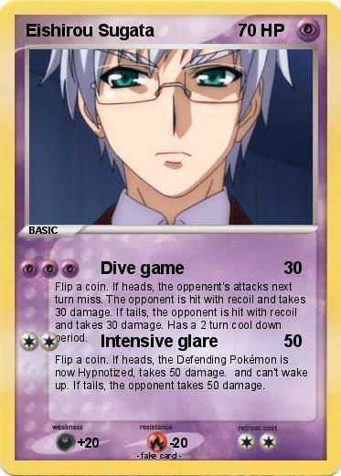 Pokemon Eishirou Sugata
