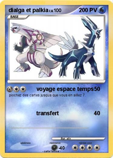 Pokemon dialga et palkia