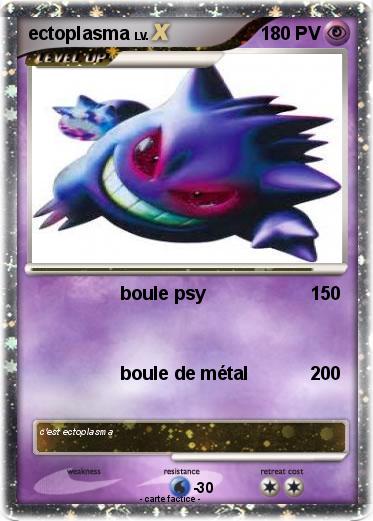 Pokemon ectoplasma