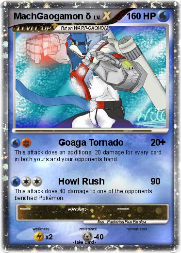 Pokemon MachGaogamon δ