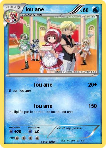 Pokemon lou ane