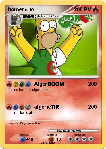Pokemon homer