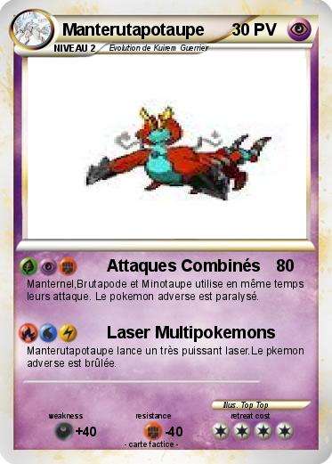 Pokemon Manterutapotaupe