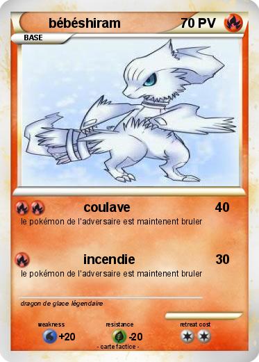 Pokemon bébéshiram