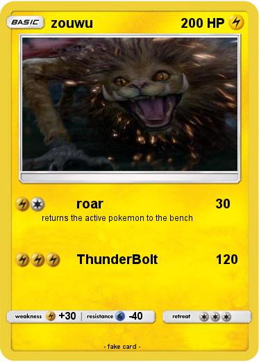 Pokemon zouwu