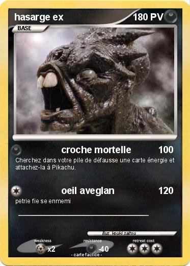 Pokemon hasarge ex