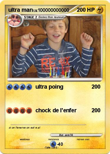 Pokemon ultra man