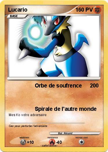 Pokemon Lucario