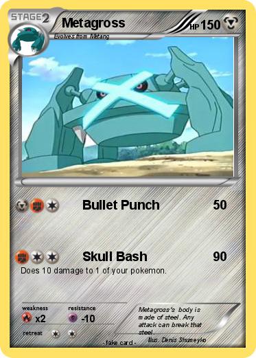 Pokemon Metagross