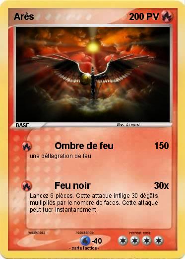 Pokemon Arès