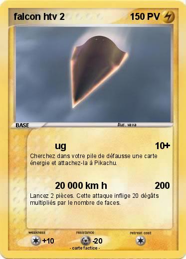 Pokemon falcon htv 2
