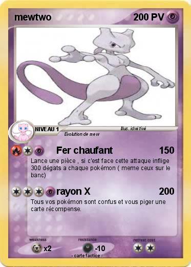 Pokemon mewtwo