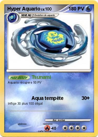 Pokemon Hyper Aquario