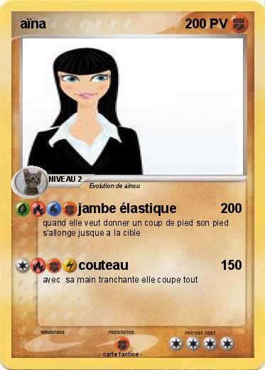 Pokemon aïna