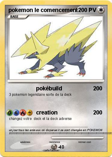 Pokemon pokemon le comencement