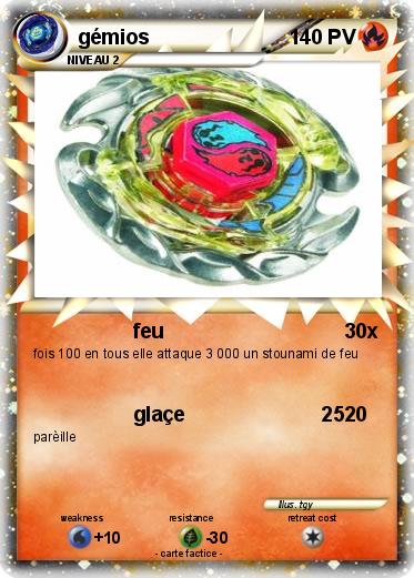 Pokemon gémios