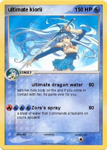 Pokemon ultimate kiorii