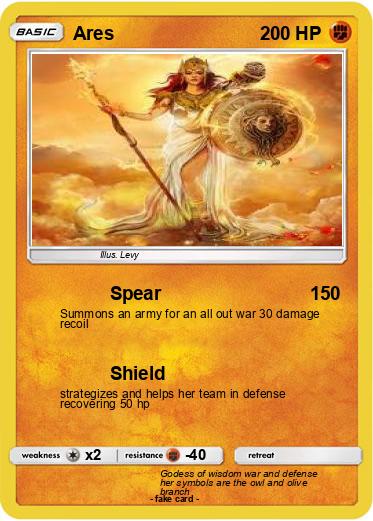 Pokemon Ares