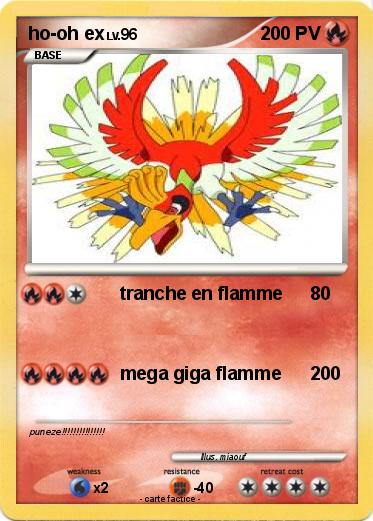 Pokemon ho-oh ex