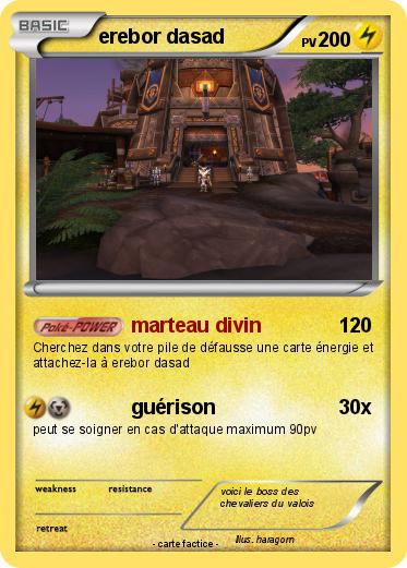 Pokemon erebor dasad