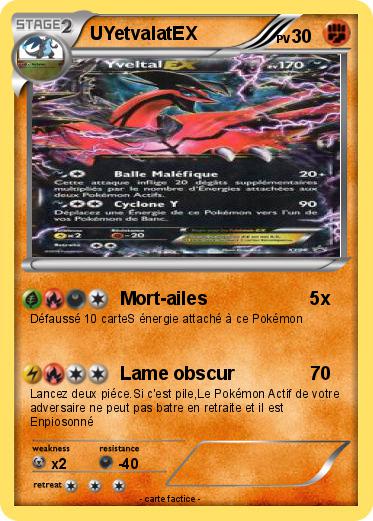Pokemon UYetvalatEX