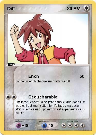 Pokemon Ditt