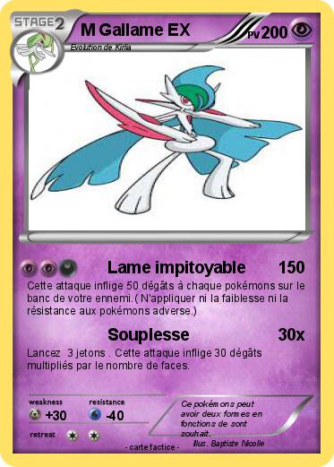 Pokemon M Gallame EX