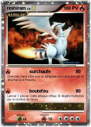 Pokemon reshiram