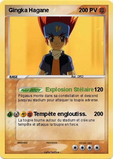 Pokemon Gingka Hagane