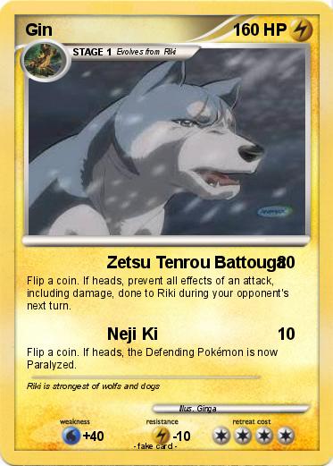 Pokemon Gin