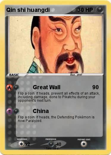 Pokemon Qin shi huangdi