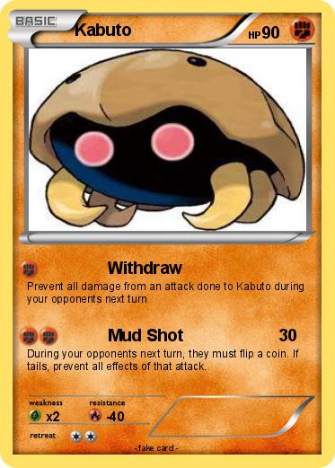 Pokemon Kabuto