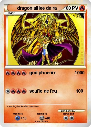 Pokemon dragon aillee de ra