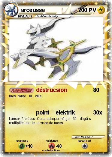 Pokemon arceusse