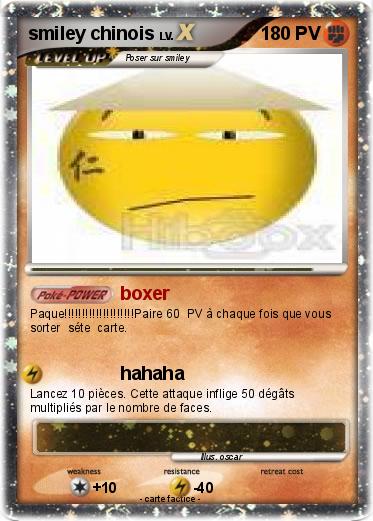 Pokemon smiley chinois