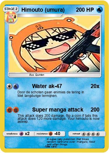 Pokemon Himouto (umura)