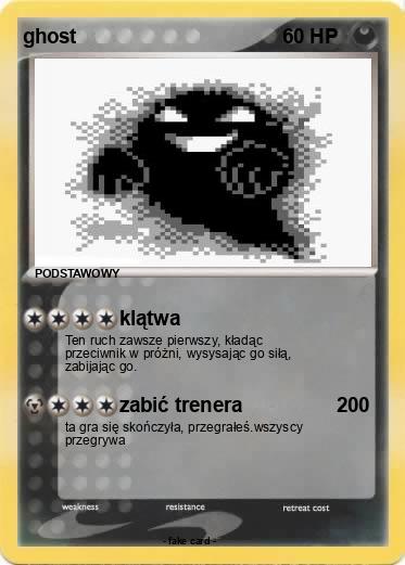 Pokemon ghost